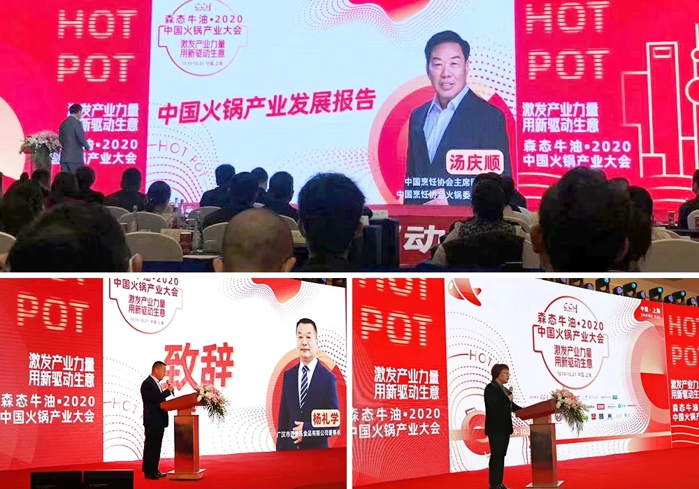 2023上?；疱佌箤⒂?月在上海國家會展中心舉辦