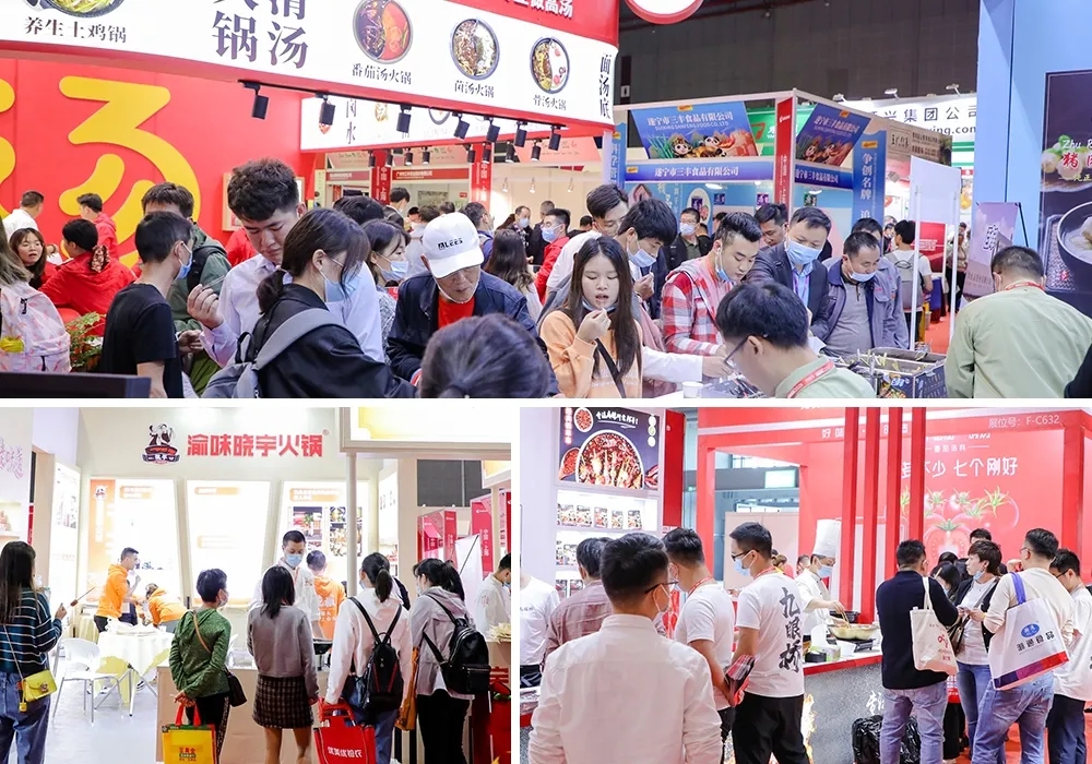 2023上?；疱佌箤⒂?月在上海國家會展中心舉辦